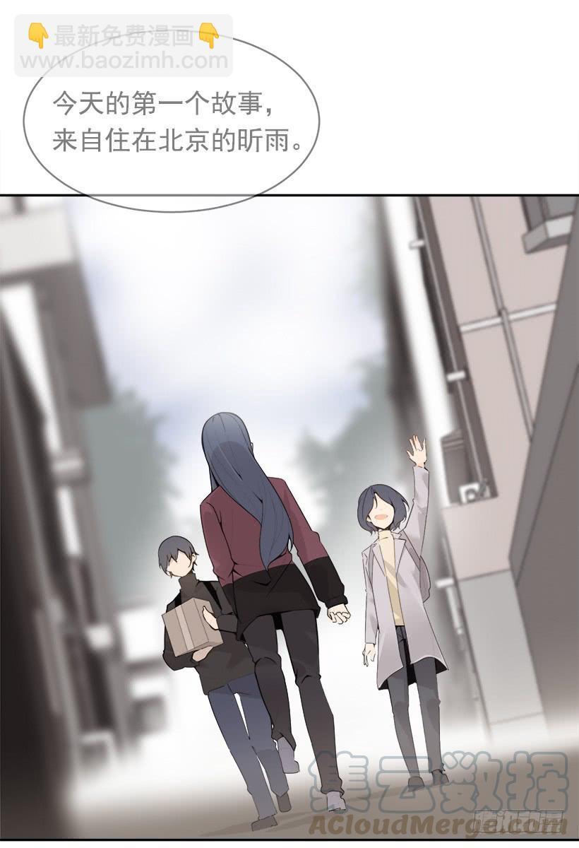魔剑王韩漫全集-开心到宿醉无删减无遮挡章节图片 