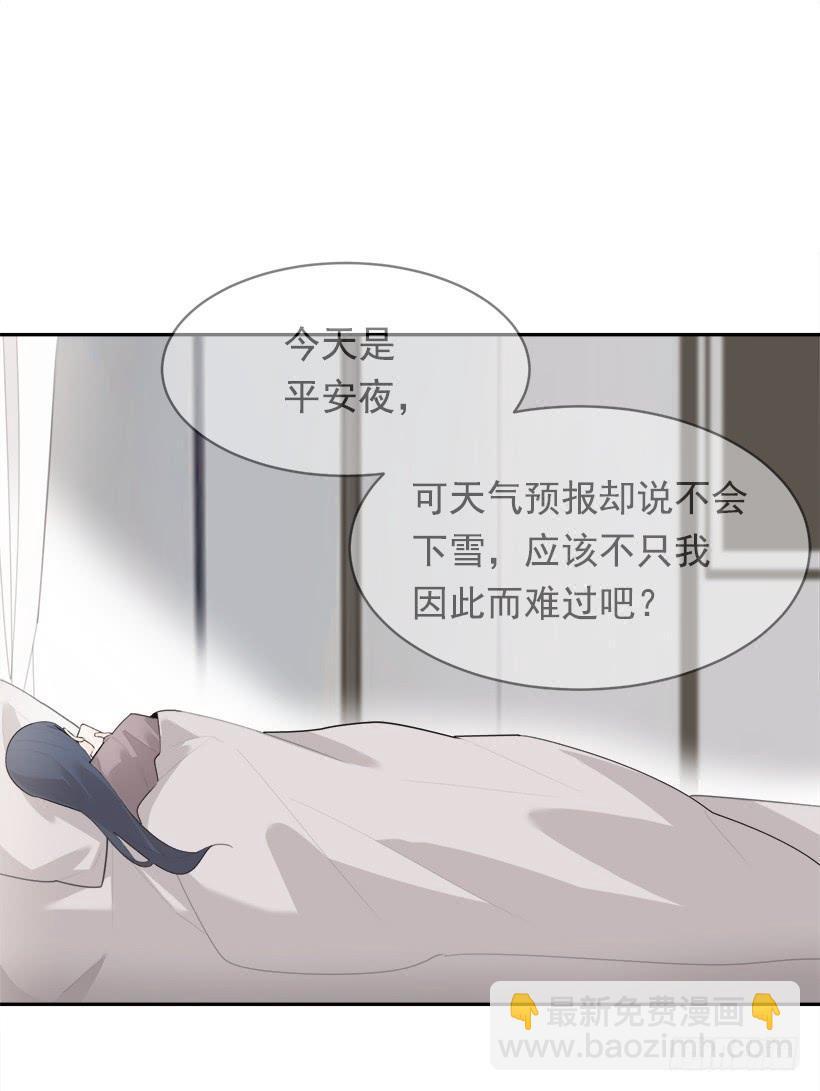 魔剑王韩漫全集-开心到宿醉无删减无遮挡章节图片 