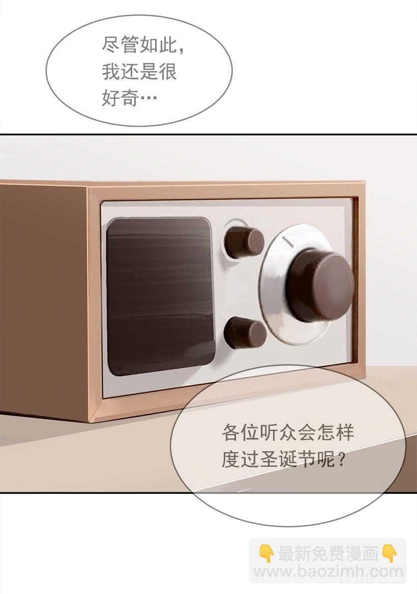 魔剑王韩漫全集-开心到宿醉无删减无遮挡章节图片 