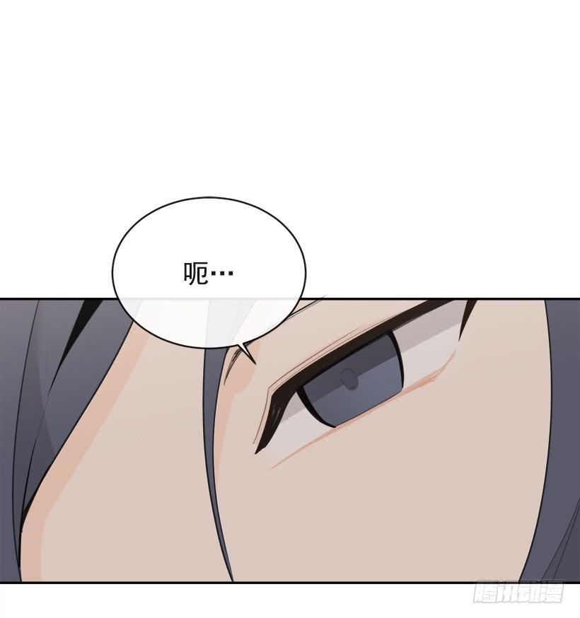 魔剑王韩漫全集-开心到宿醉无删减无遮挡章节图片 
