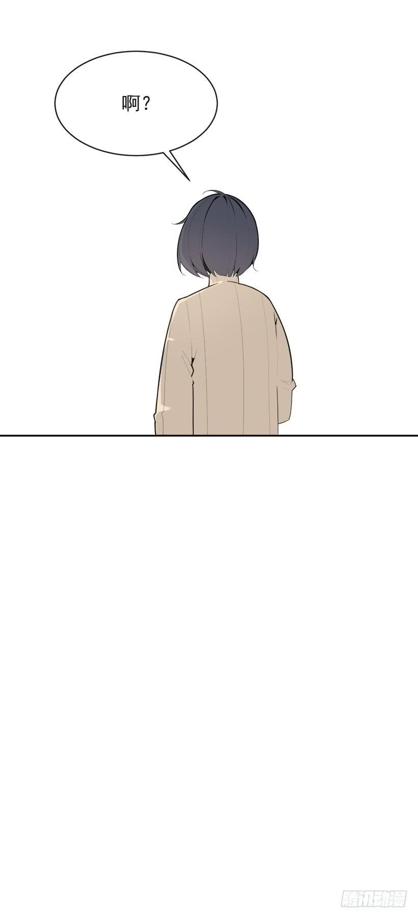 魔剑王韩漫全集-开心到宿醉无删减无遮挡章节图片 