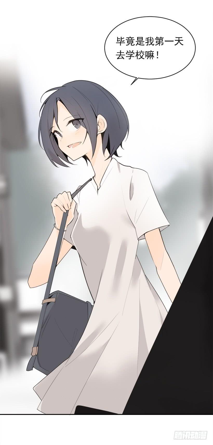 魔剑王韩漫全集-开心到宿醉无删减无遮挡章节图片 