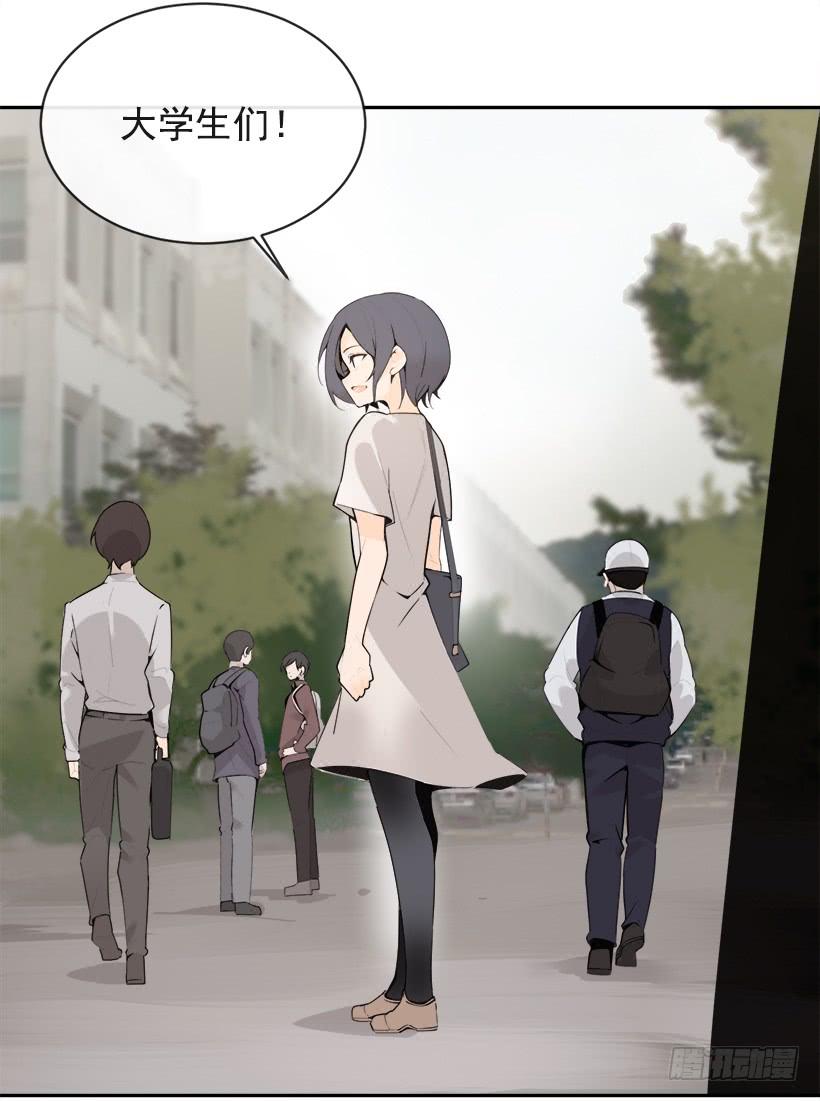 魔剑王韩漫全集-开心到宿醉无删减无遮挡章节图片 