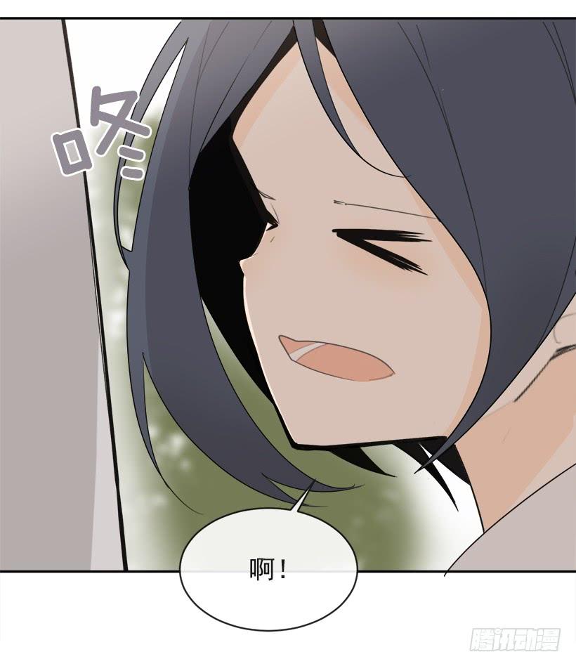魔剑王韩漫全集-开心到宿醉无删减无遮挡章节图片 