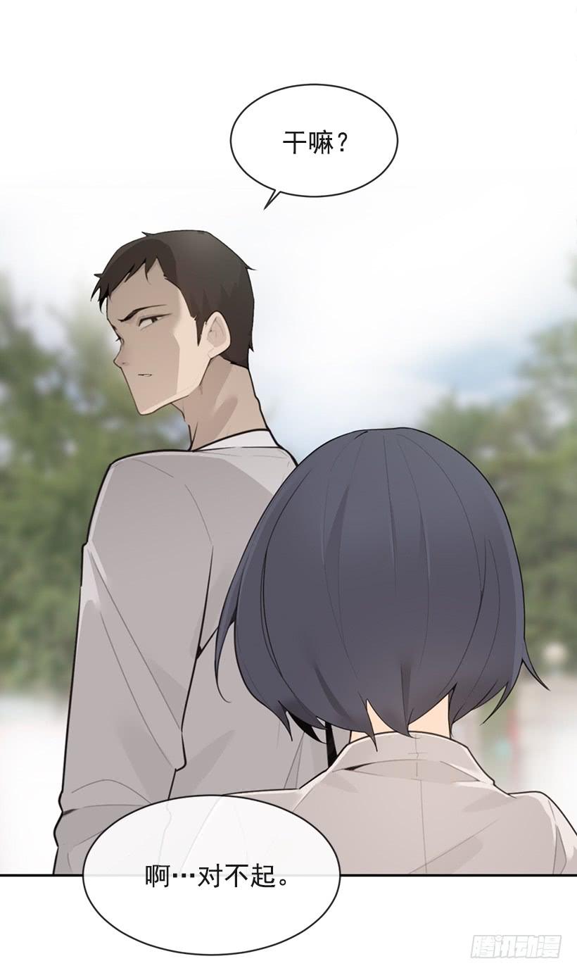 魔剑王韩漫全集-开心到宿醉无删减无遮挡章节图片 