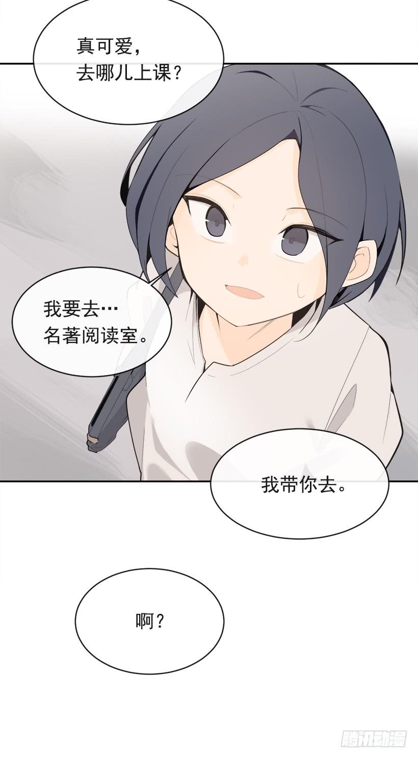 魔剑王韩漫全集-开心到宿醉无删减无遮挡章节图片 