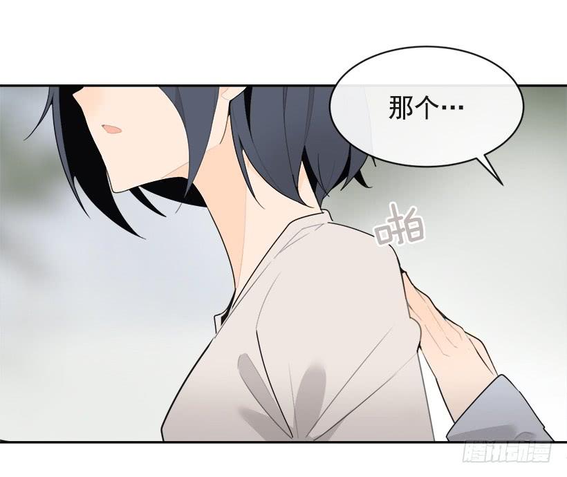 魔剑王韩漫全集-开心到宿醉无删减无遮挡章节图片 