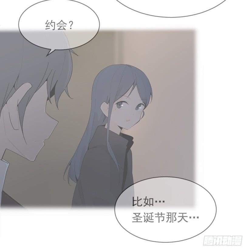 魔剑王韩漫全集-开心到宿醉无删减无遮挡章节图片 