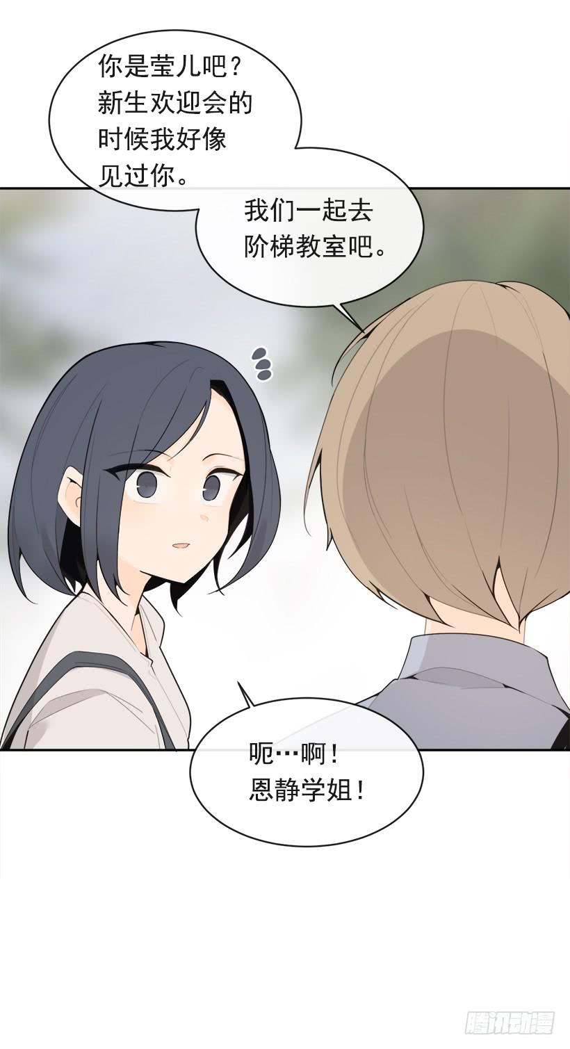 魔剑王韩漫全集-开心到宿醉无删减无遮挡章节图片 
