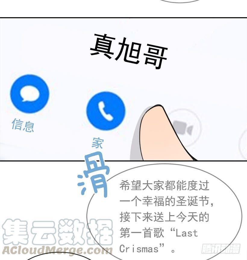 魔剑王韩漫全集-开心到宿醉无删减无遮挡章节图片 