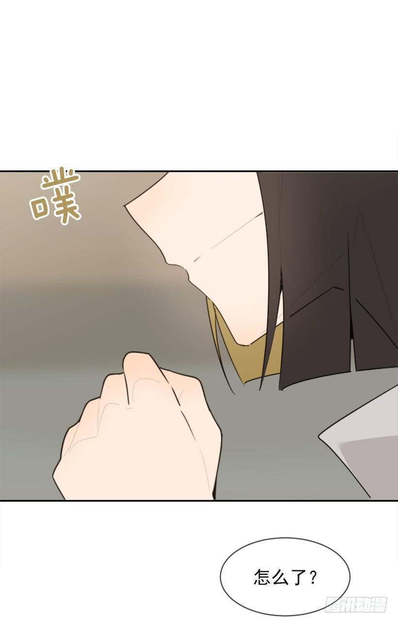 魔剑王韩漫全集-新朋友无删减无遮挡章节图片 