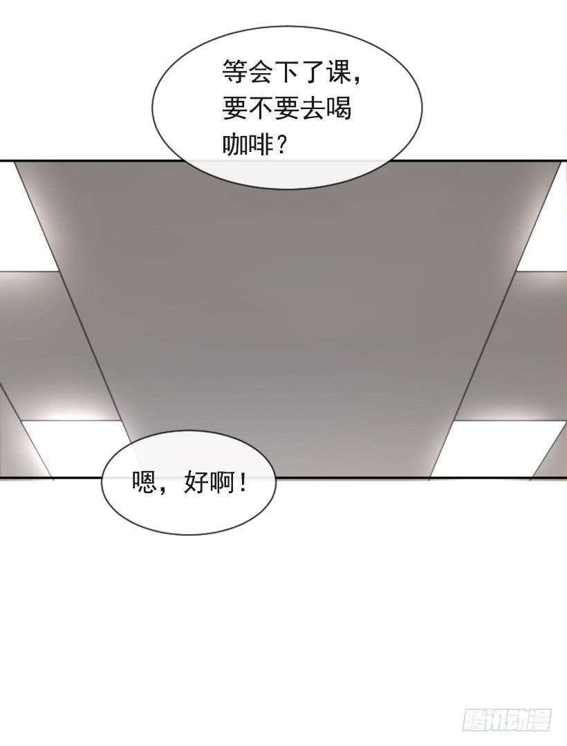 魔剑王韩漫全集-新朋友无删减无遮挡章节图片 