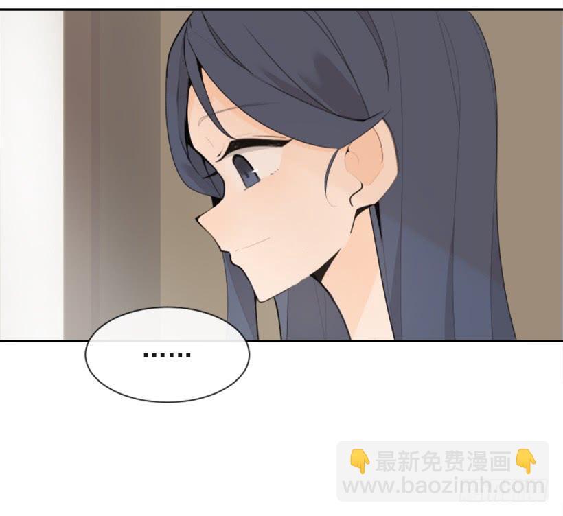 魔剑王韩漫全集-新朋友无删减无遮挡章节图片 
