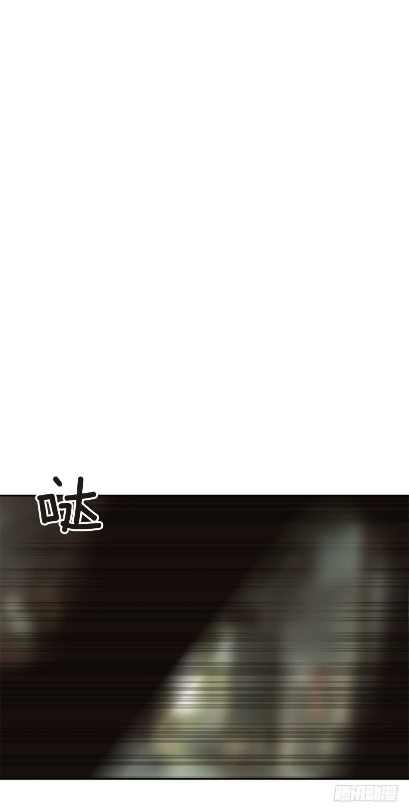 魔剑王韩漫全集-新朋友无删减无遮挡章节图片 
