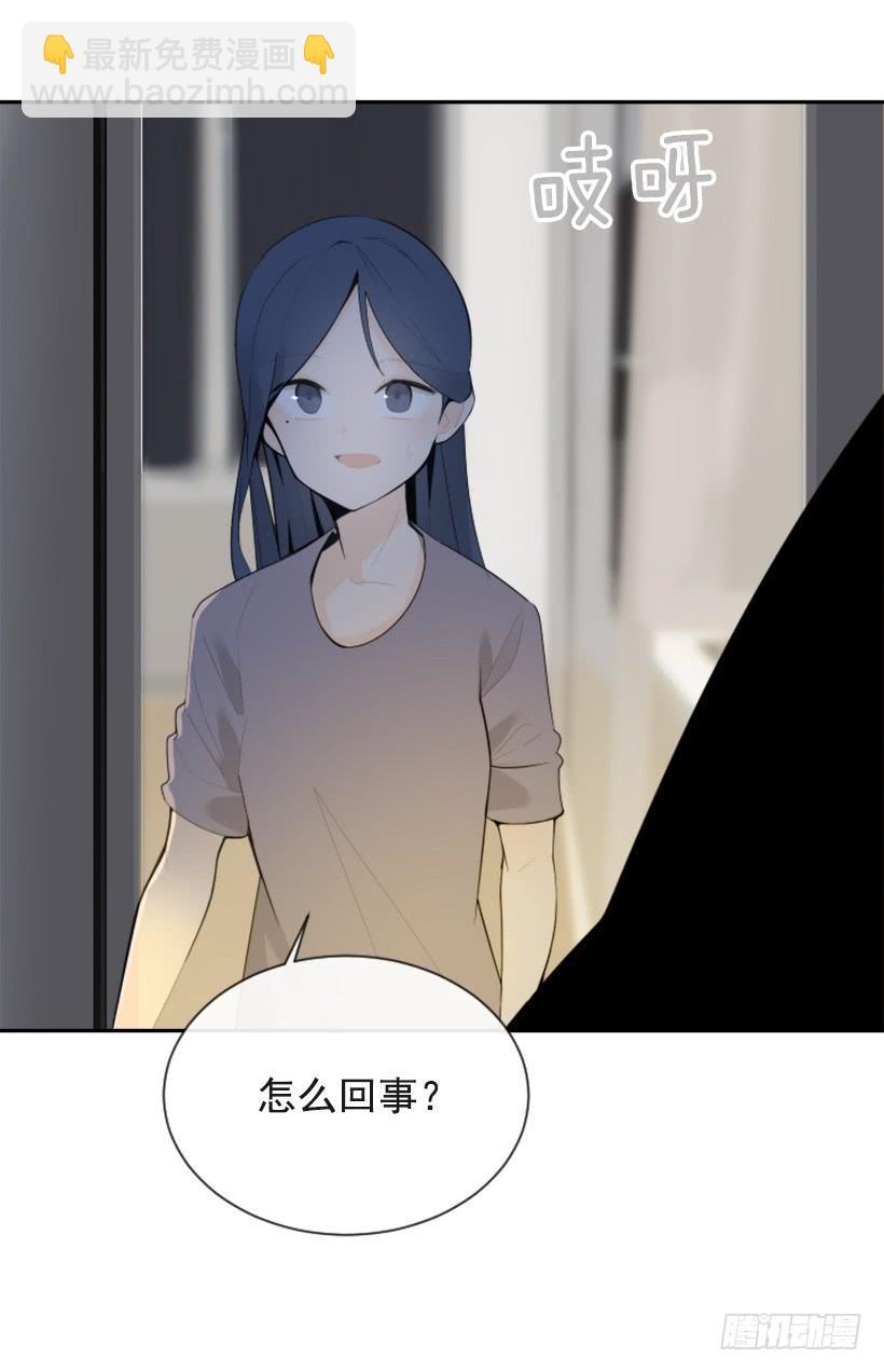 魔剑王韩漫全集-新朋友无删减无遮挡章节图片 
