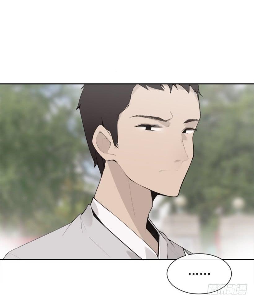 魔剑王韩漫全集-新朋友无删减无遮挡章节图片 
