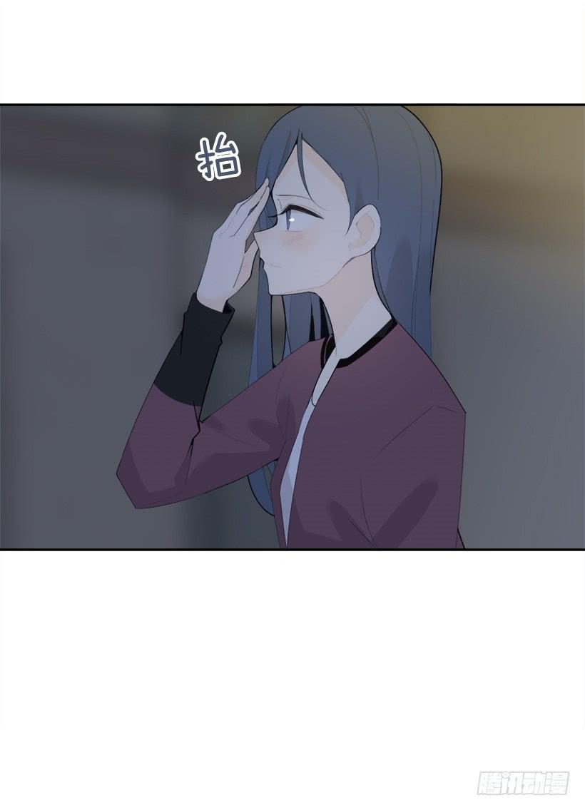 魔剑王韩漫全集-像个傻瓜无删减无遮挡章节图片 