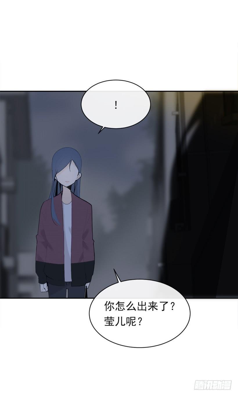 魔剑王韩漫全集-像个傻瓜无删减无遮挡章节图片 
