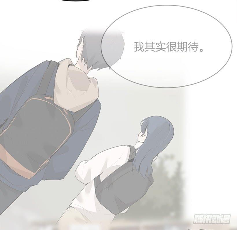 魔剑王韩漫全集-像个傻瓜无删减无遮挡章节图片 