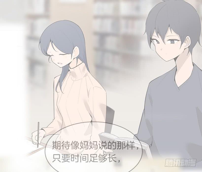 魔剑王韩漫全集-像个傻瓜无删减无遮挡章节图片 