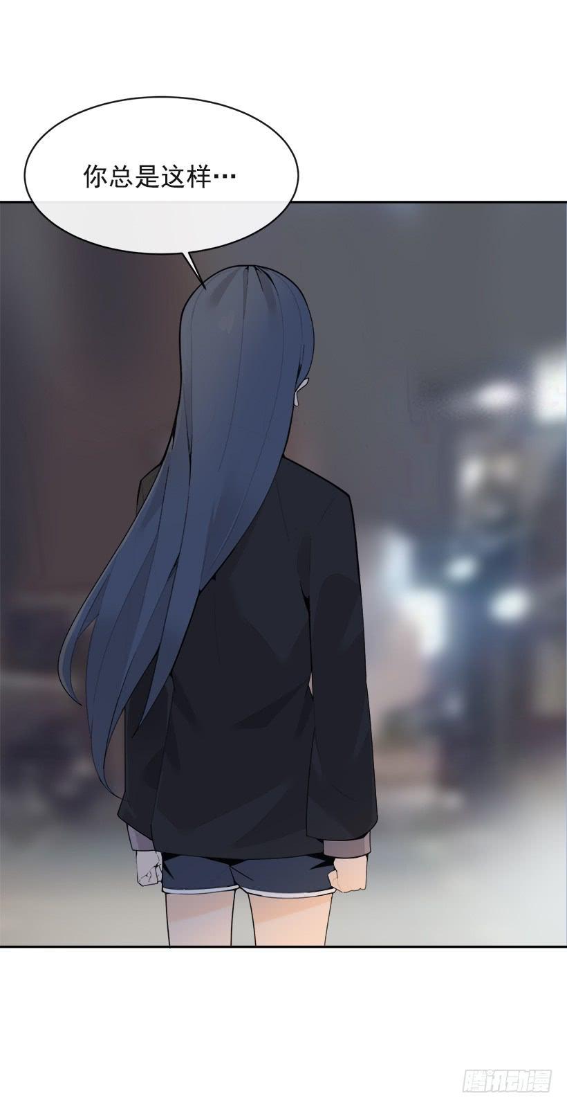 魔剑王韩漫全集-像个傻瓜无删减无遮挡章节图片 