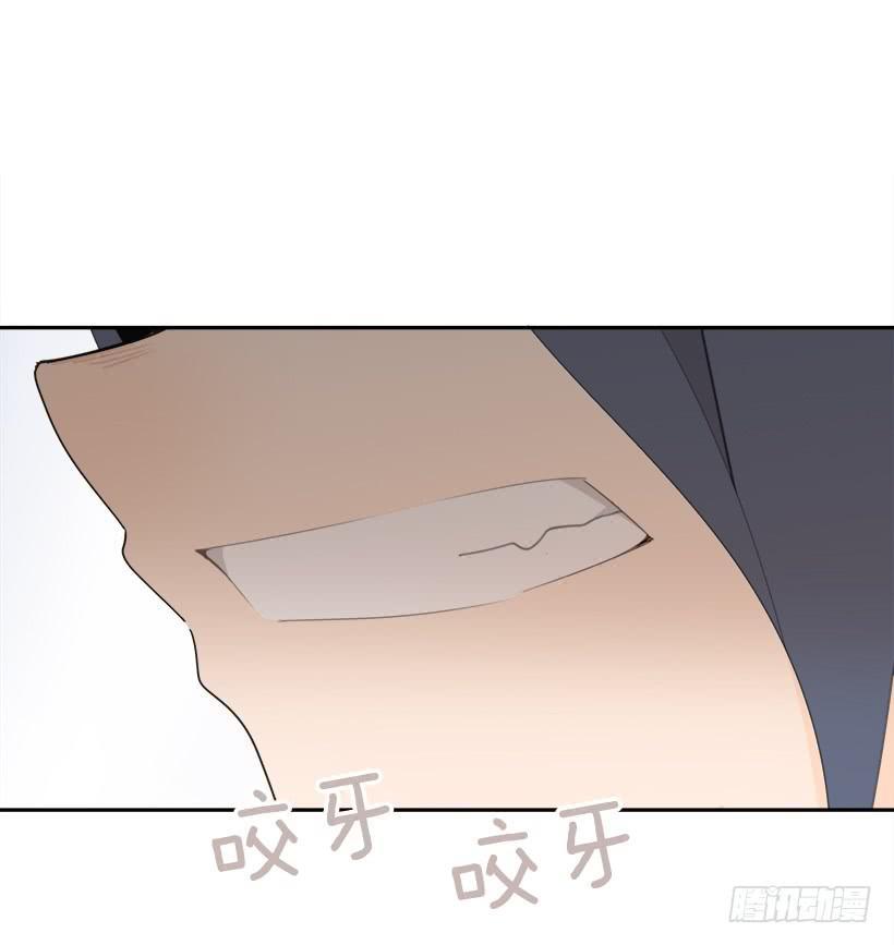 魔剑王韩漫全集-像个傻瓜无删减无遮挡章节图片 