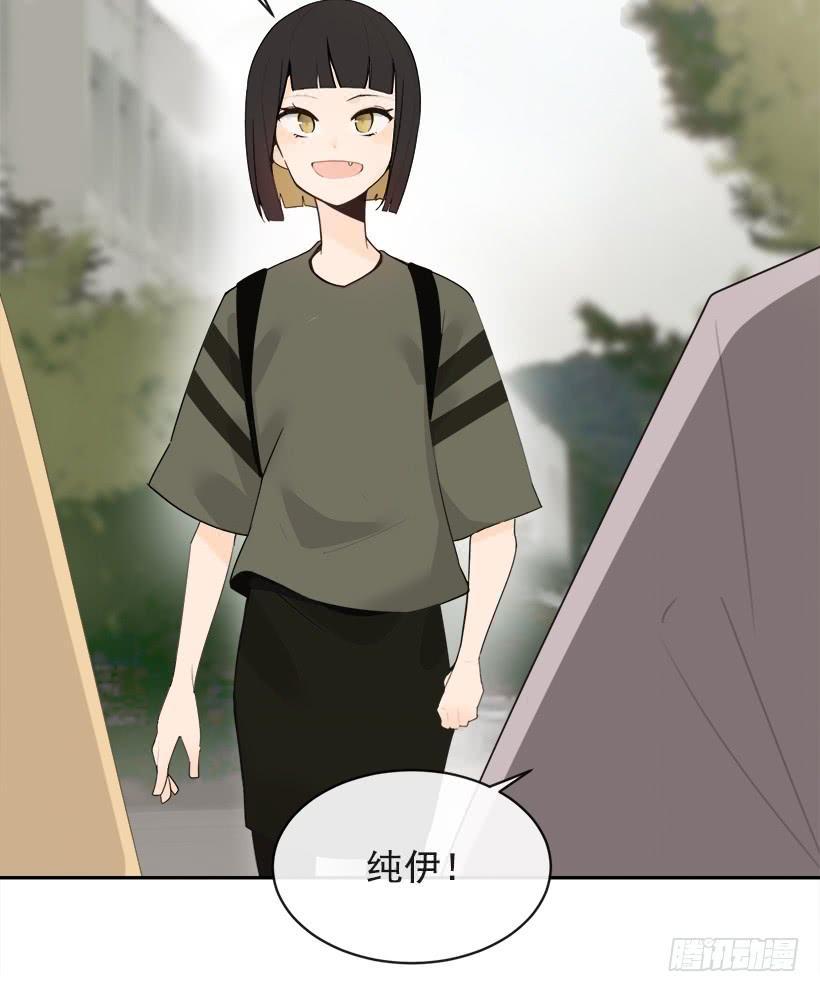 魔剑王韩漫全集-像个傻瓜无删减无遮挡章节图片 