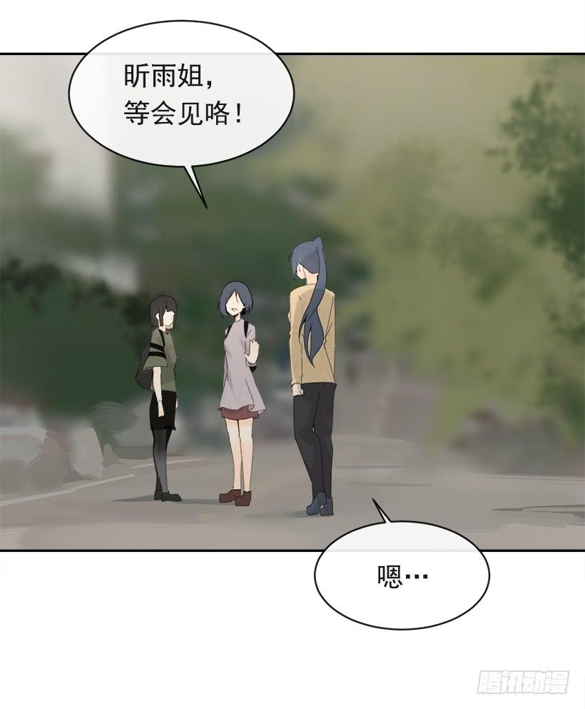 魔剑王韩漫全集-像个傻瓜无删减无遮挡章节图片 