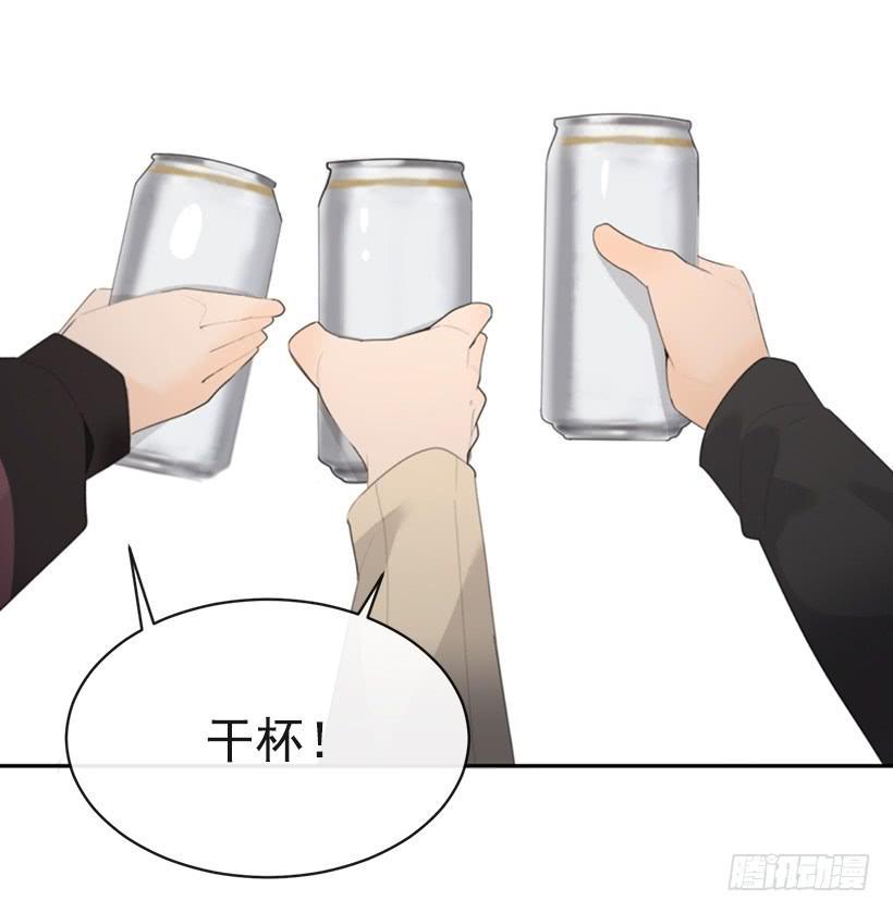 魔剑王韩漫全集-像个傻瓜无删减无遮挡章节图片 