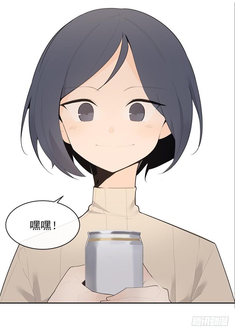 魔剑王韩漫全集-像个傻瓜无删减无遮挡章节图片 