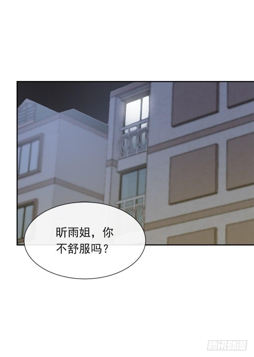 魔剑王韩漫全集-因为喜欢无删减无遮挡章节图片 