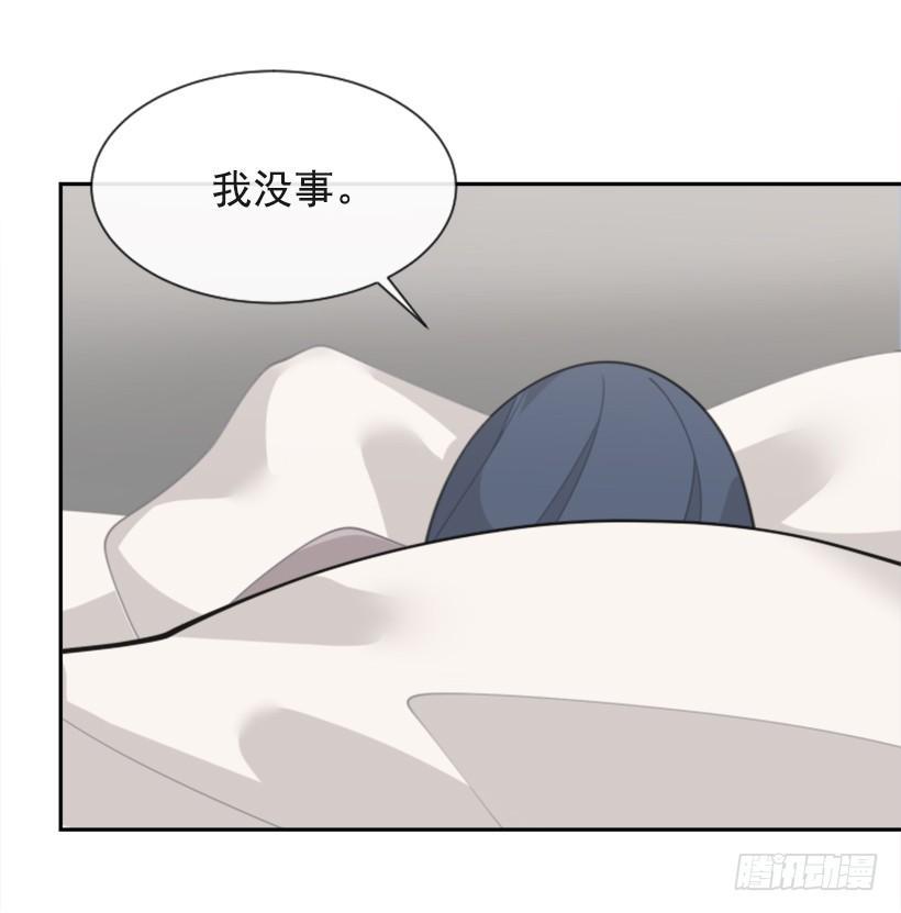 魔剑王韩漫全集-因为喜欢无删减无遮挡章节图片 
