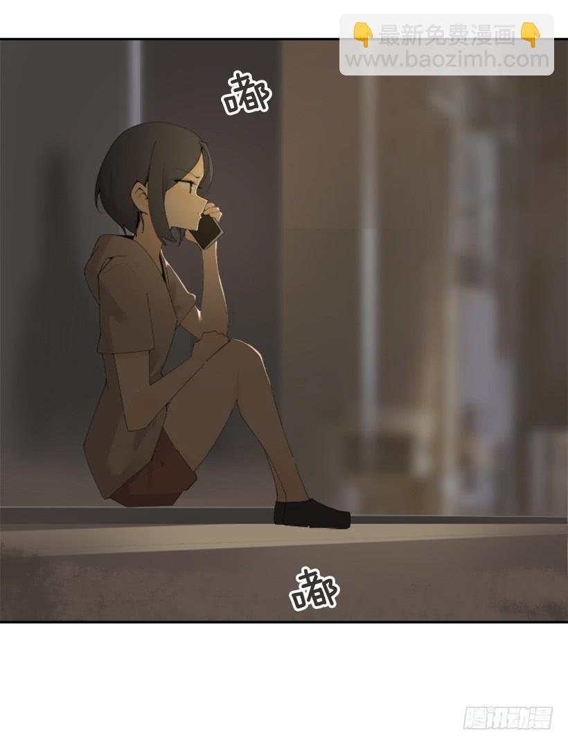 魔剑王韩漫全集-因为喜欢无删减无遮挡章节图片 