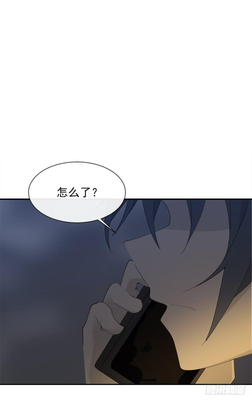 魔剑王韩漫全集-因为喜欢无删减无遮挡章节图片 