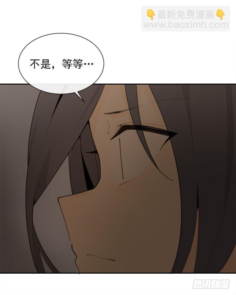 魔剑王韩漫全集-因为喜欢无删减无遮挡章节图片 