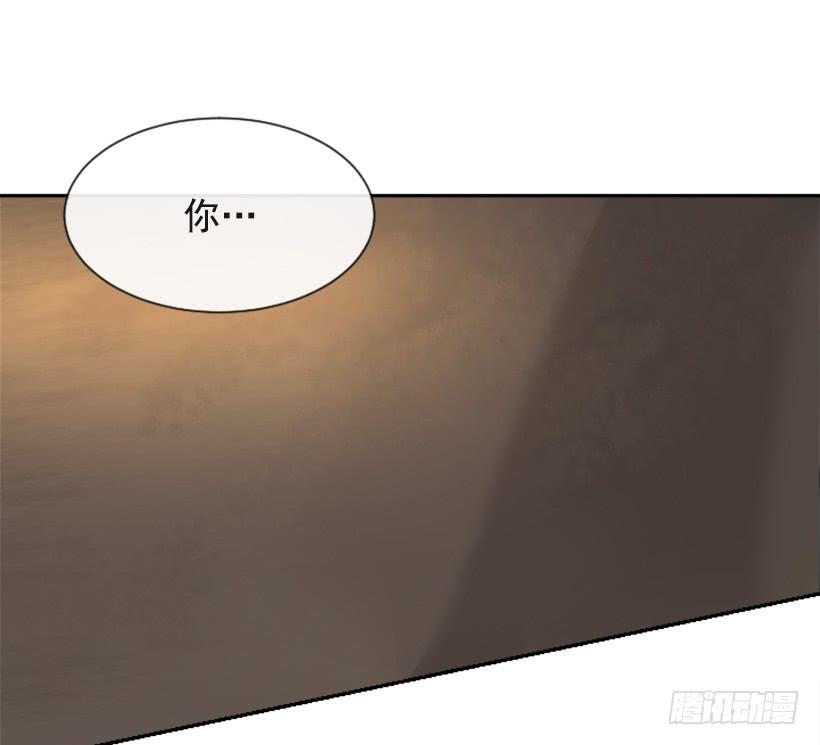 魔剑王韩漫全集-因为喜欢无删减无遮挡章节图片 