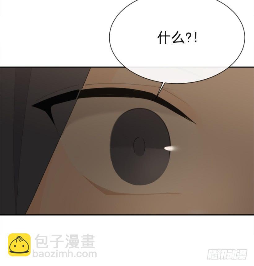 魔剑王韩漫全集-因为喜欢无删减无遮挡章节图片 