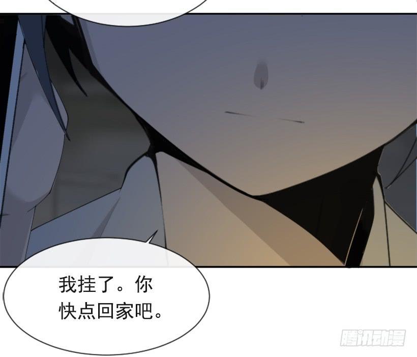 魔剑王韩漫全集-因为喜欢无删减无遮挡章节图片 