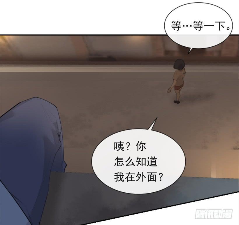 魔剑王韩漫全集-因为喜欢无删减无遮挡章节图片 