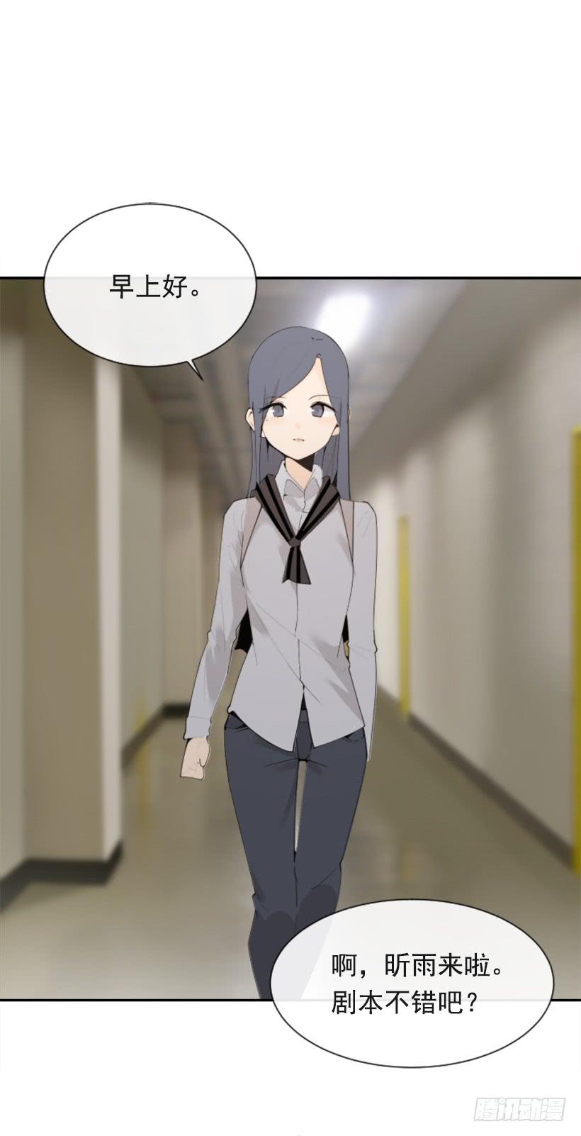 魔剑王韩漫全集-因为喜欢无删减无遮挡章节图片 