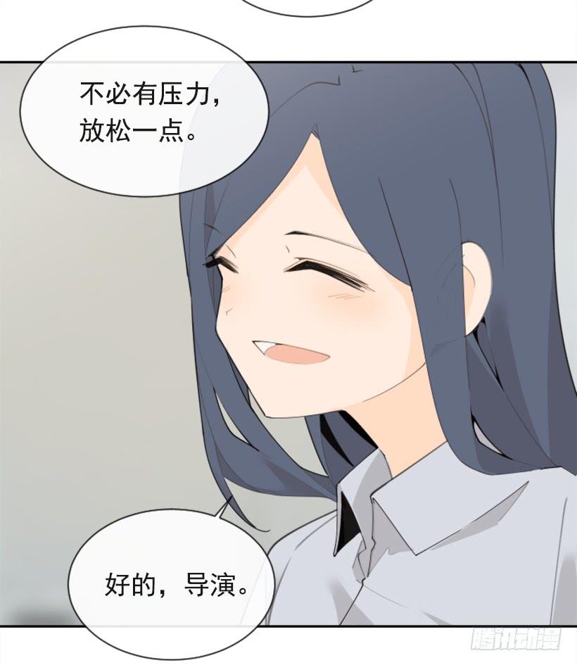 魔剑王韩漫全集-因为喜欢无删减无遮挡章节图片 