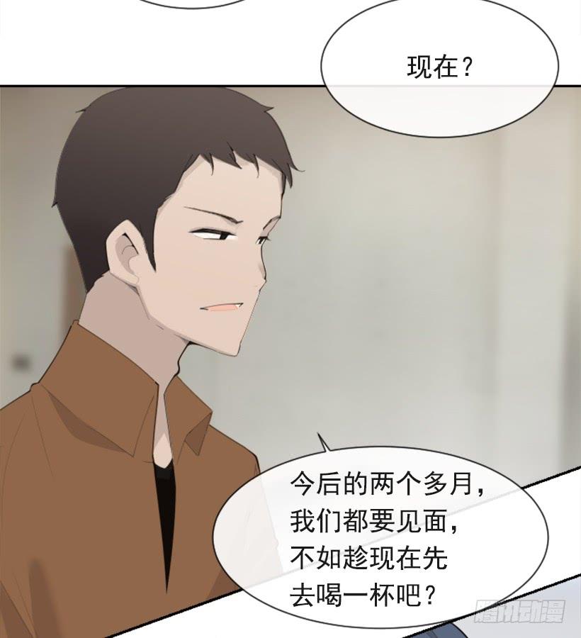 魔剑王韩漫全集-因为喜欢无删减无遮挡章节图片 