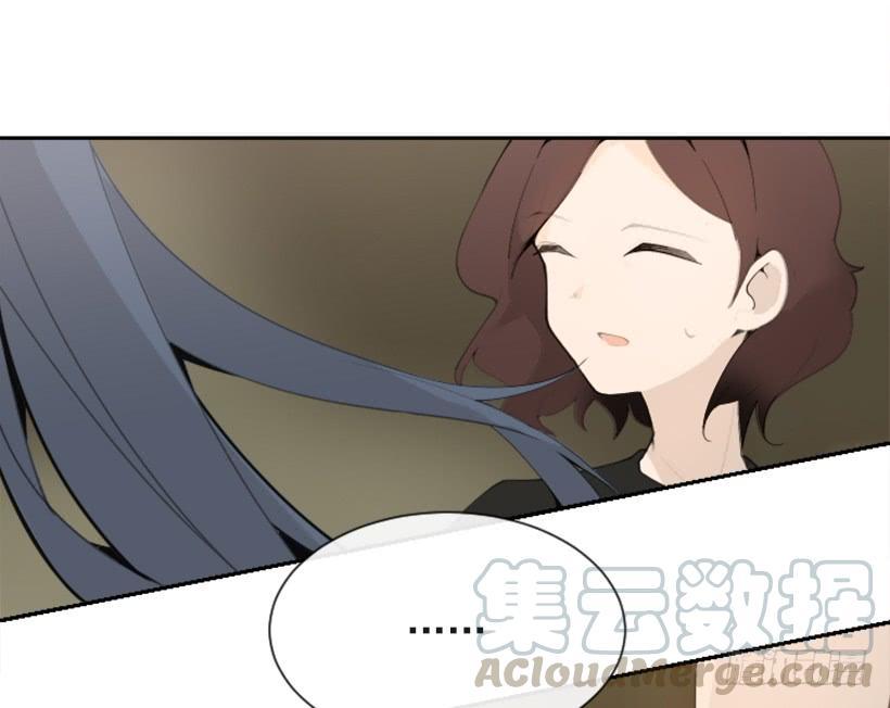 魔剑王韩漫全集-因为喜欢无删减无遮挡章节图片 