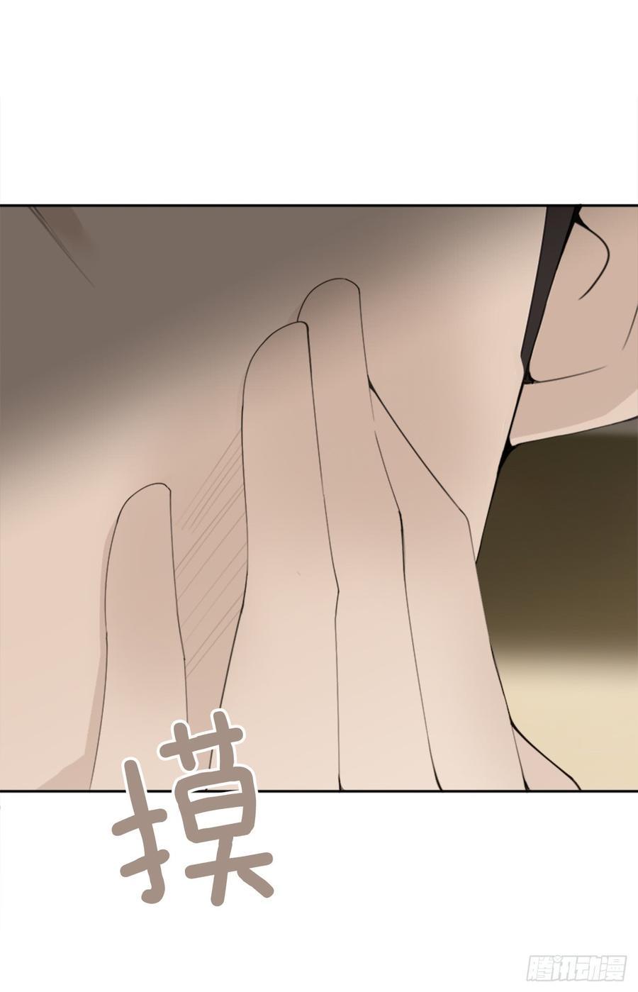 魔剑王韩漫全集-恶由心生无删减无遮挡章节图片 