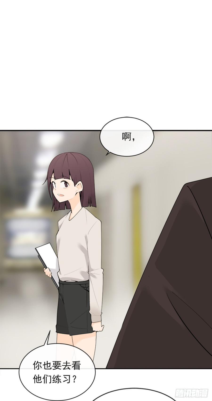 魔剑王韩漫全集-恶由心生无删减无遮挡章节图片 