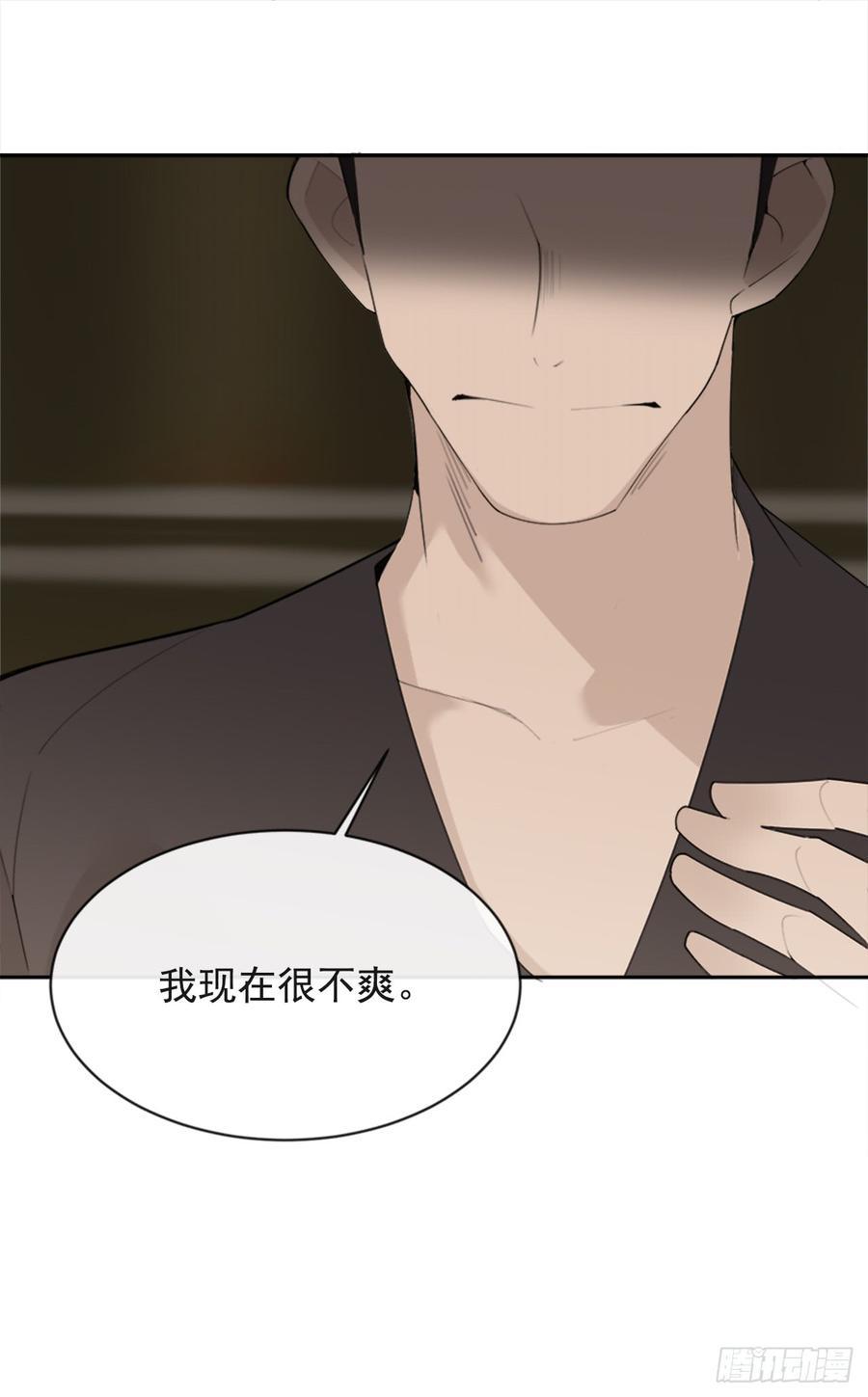 魔剑王韩漫全集-恶由心生无删减无遮挡章节图片 