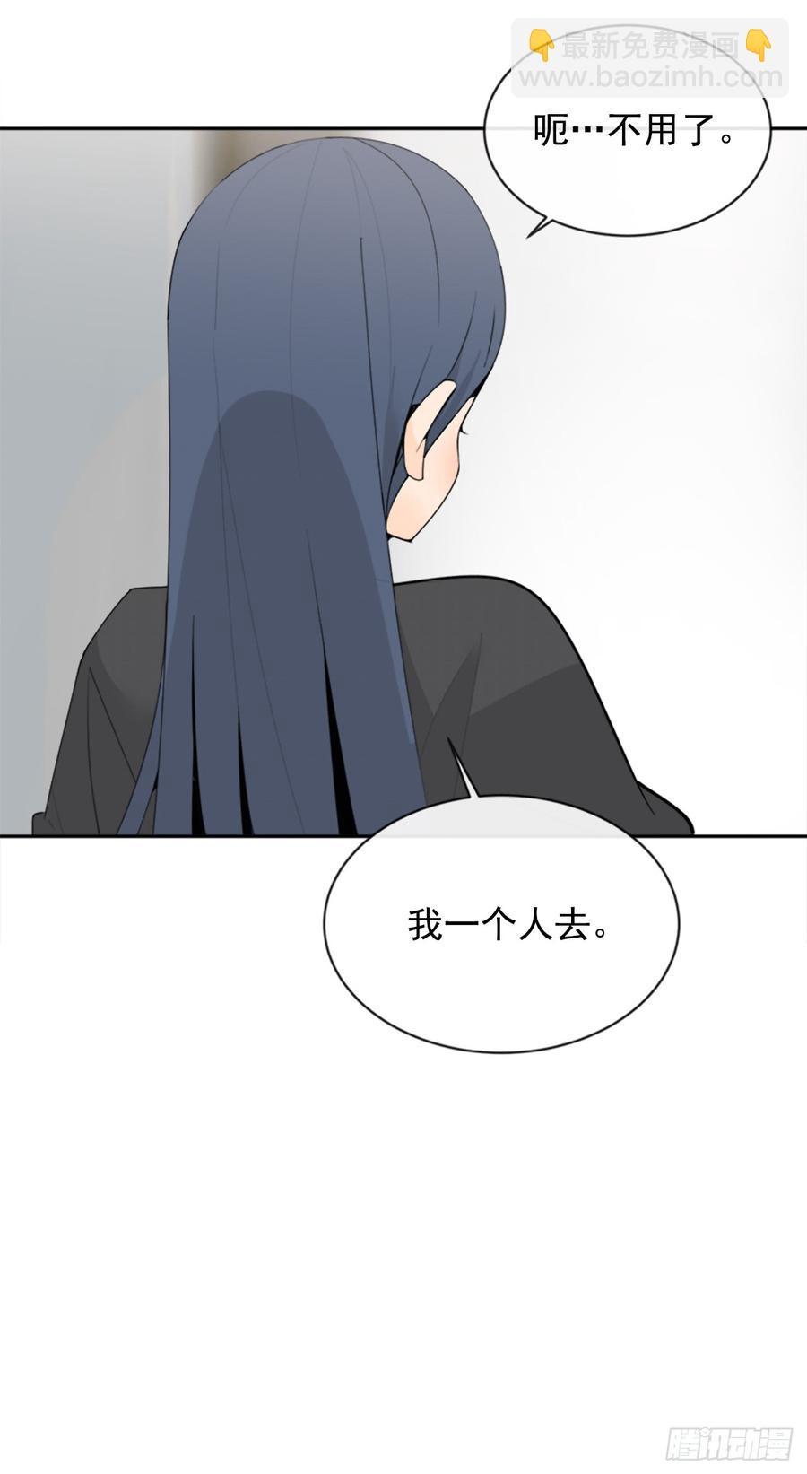 魔剑王韩漫全集-恶由心生无删减无遮挡章节图片 