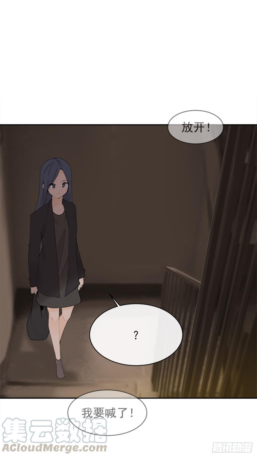 魔剑王韩漫全集-恶由心生无删减无遮挡章节图片 