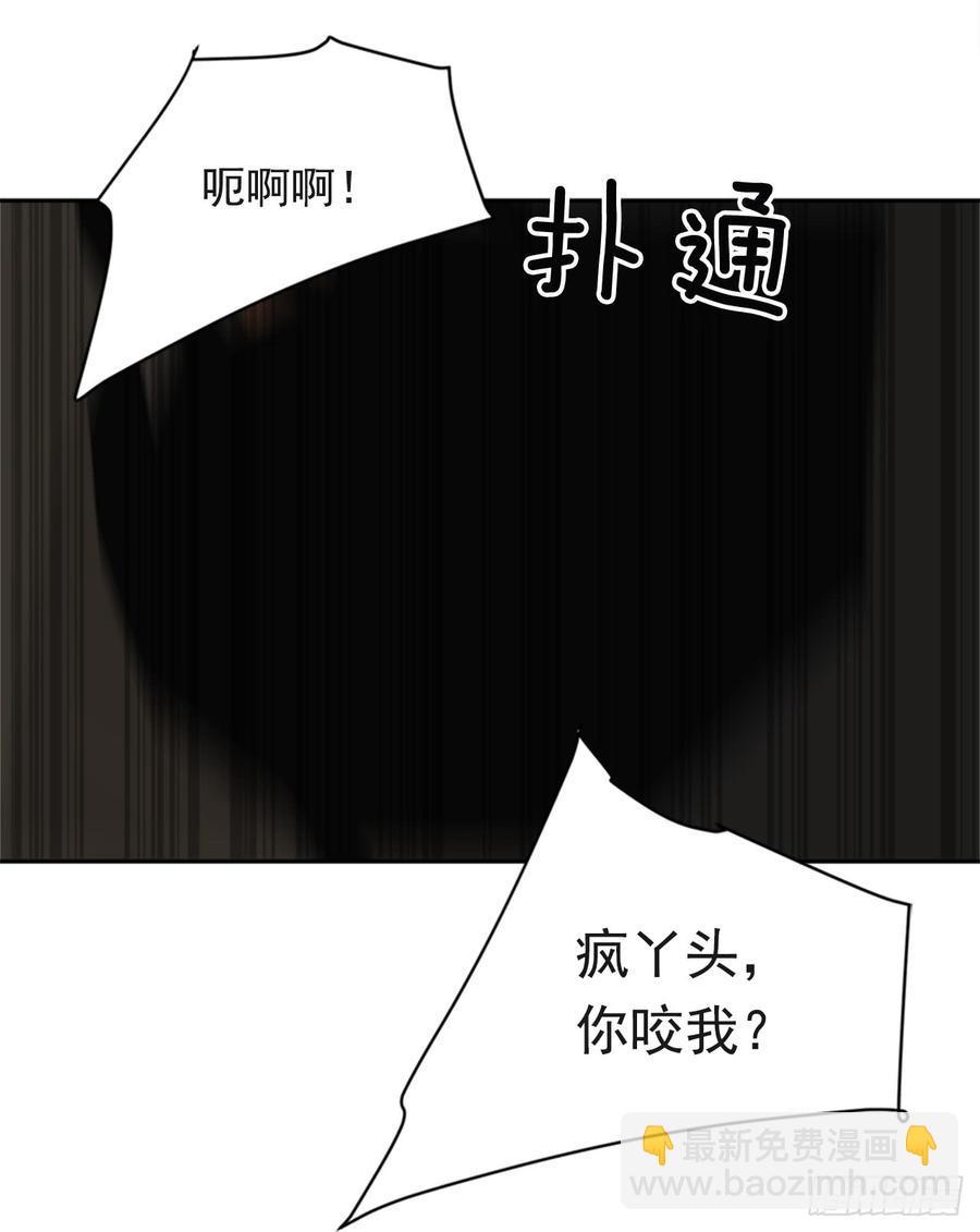 魔剑王韩漫全集-恶由心生无删减无遮挡章节图片 