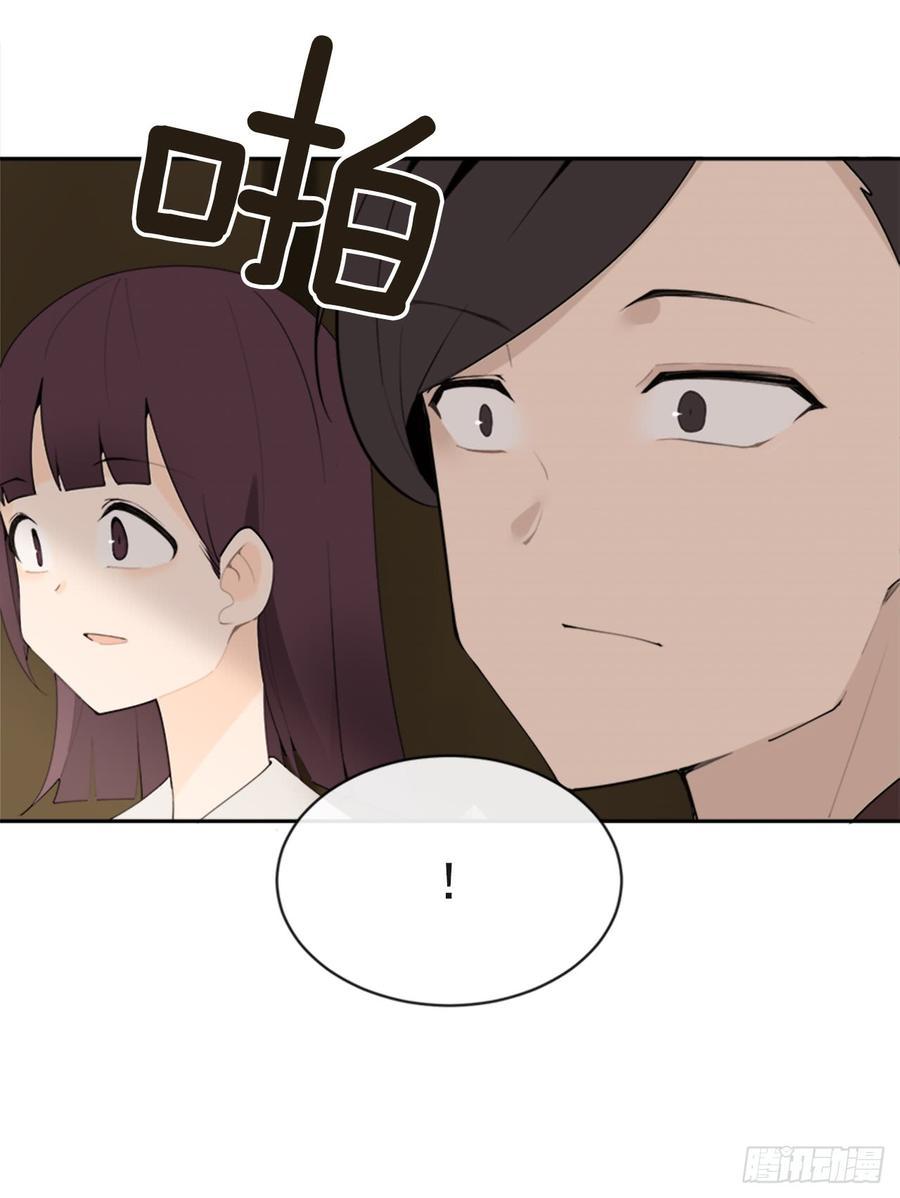 魔剑王韩漫全集-恶由心生无删减无遮挡章节图片 